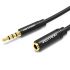 Кабель Vention Audio 3.5 мм - 3.5 мм, M/F, 1 м, чорний (BHBBF)