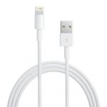 Кабель USB-Lightning, 1м White (D17495)