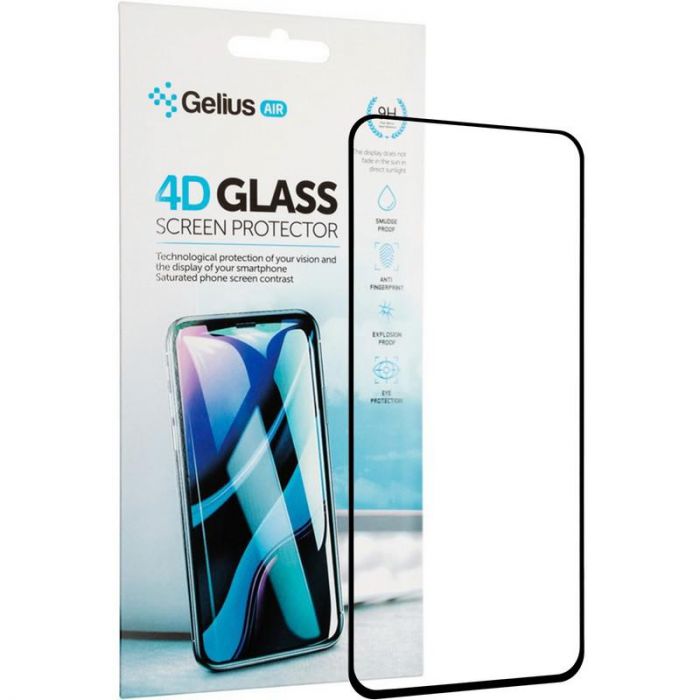 Захисне скло Gelius Pro 4D для Samsung Galaxy A21 SM-A215 Black (2099900801006)