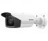 IP камера Hikvision DS-2CD2T43G2-4I (6 мм)