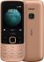 Мобільний телефон Nokia 225 4G Dual Sim Sand
