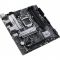 Материнська плата Asus Prime B560M-A Socket 1200