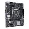 Материнська плата Asus Prime H510M-D Socket 1200
