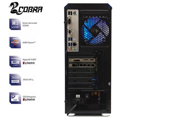 Персональний комп`ютер COBRA Advanced (A16.16.H1S2.165.704)