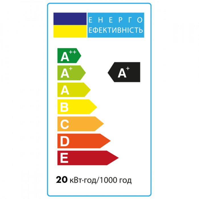 Світлодіодна лампа Vestum A70 20W 3000K 220V E27 1-VS-1110