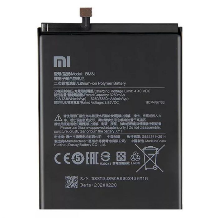 АКБ Xiaomi Mi 8 Lite (BM3J) (оригінал 100%, тех. упаковка) (A20567)
