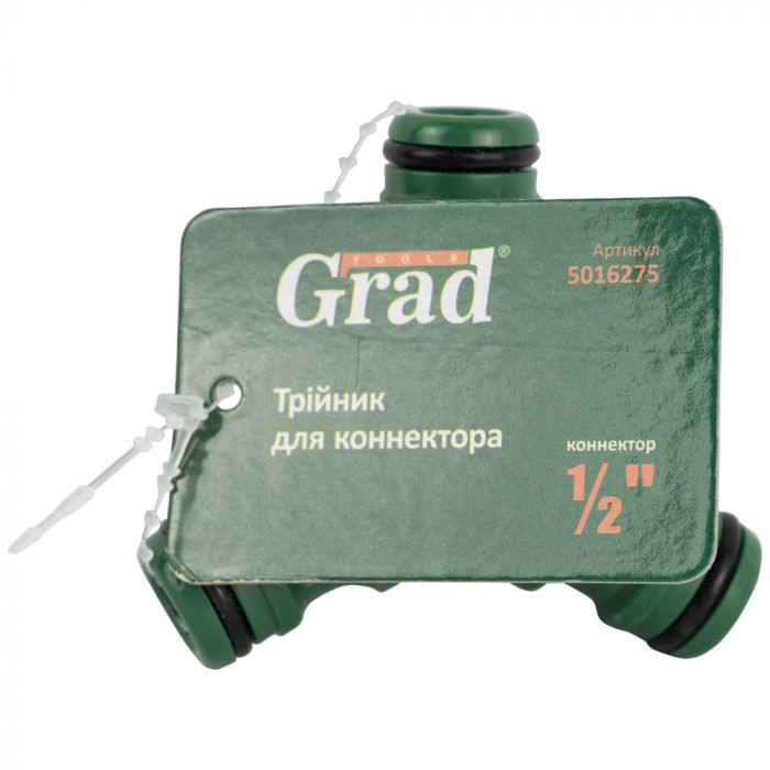 Трійник для конектора 1/2" (ABS) GRAD (5016275)