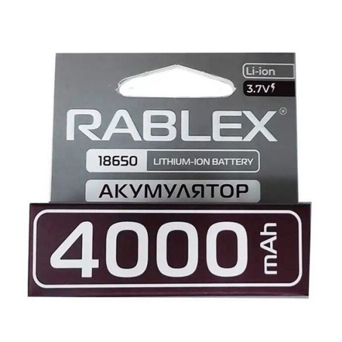 Акумулятор Rablex 18650 3,7V 4000mAh