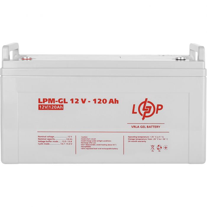 Акумуляторна батарея LogicPower 12V 120AH (LPM-GL 12 - 120 AH) GEL