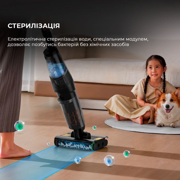 Акумуляторний миючий пилосос Deerma VX96W (DEM-VX96W)