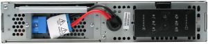 Джерело безперебійного живлення APC Smart-UPS 3000VA 2U RM (SUA3000RMI2U) Б/В