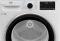 Сушильна машина Beko B5T68243 Сушильна машина Beko B5T68243