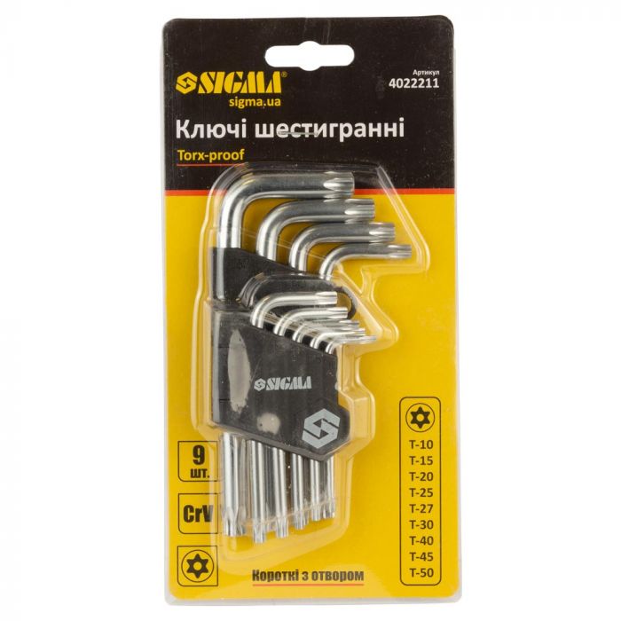 Ключі TORX 9шт T10-T50 мм CrV (короткі з отвором) SIGMA (4022211)