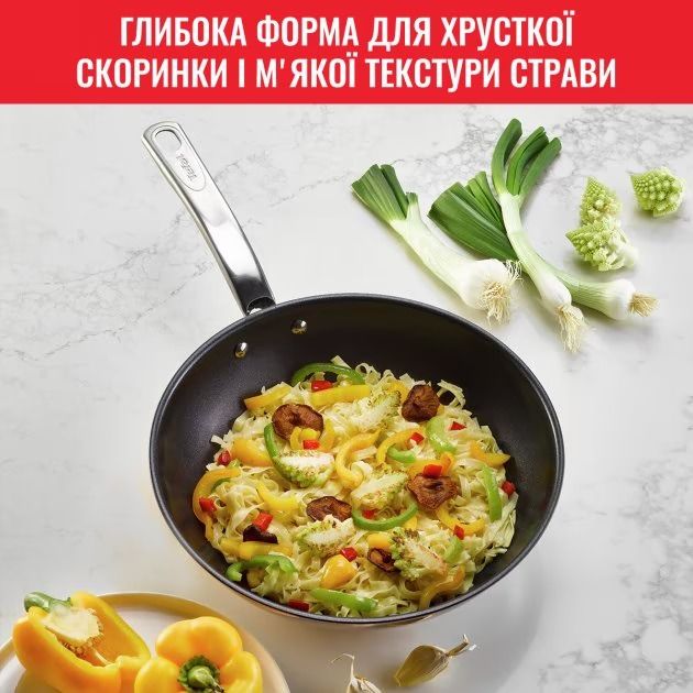Сковорода WOK Tefal Intuition 28 см (B8171944)