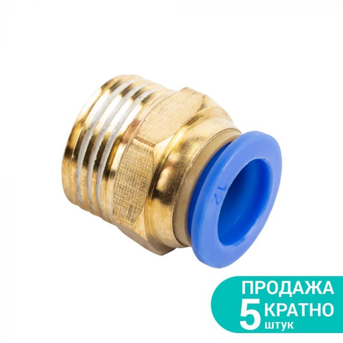 Штуцер цанговий (прямий) Ø12мм МТ 1/2" SIGMA (7026991)