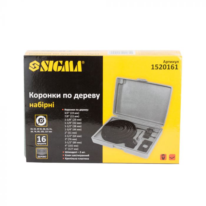 Коронки по дереву набірні Ø19, 22, 29, 32, 38, 44, 51, 64, 76, 89, 102, 127 мм SIGMA (1520161)