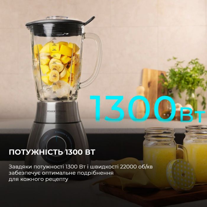 Блендер Cecotec Power Titanium 2000MAX PerfectMix Black CCTC-04140 (8435484041409)