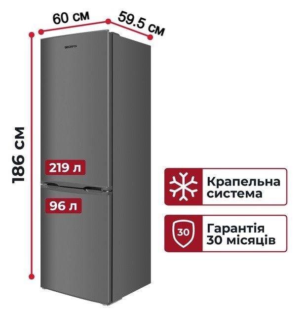 Холодильник Grifon DFN-185X