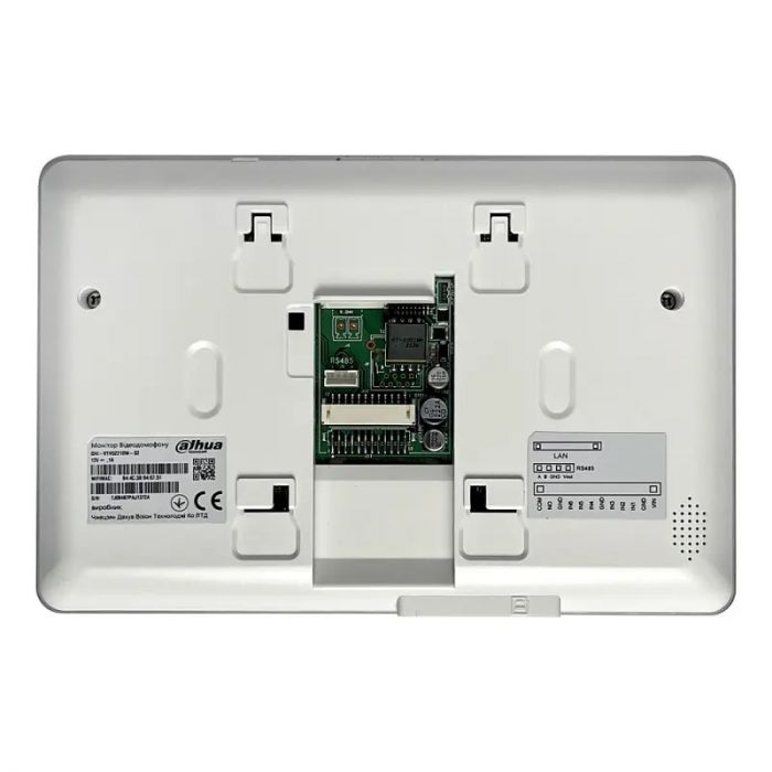 IP-відеодомофон Dahua DHI-VTH5221DW-S2 White