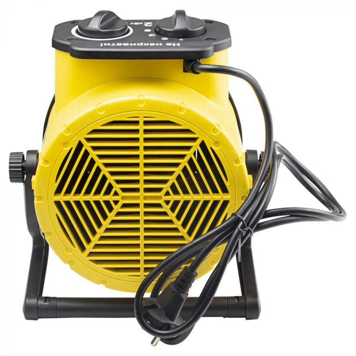Електрична теплова гармата з керамічним нагрівачем 2.0 кВт (ударостійкий пластик) SIGMA (5359531)
