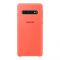 Чохол-накладка Samsung Silicone Cover для Samsung Galaxy S10 SM-G973 Berry Pink (EF-PG973THEGRU)