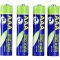 Акумулятор EnerGenie AAA/HR03 Ni-MH 850 mAh BL 4шт