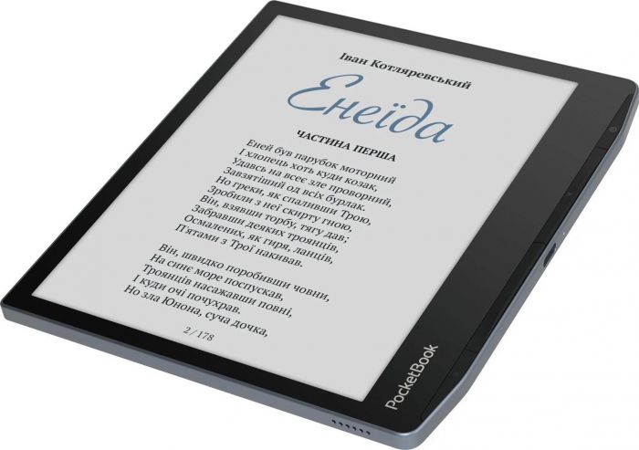 Електронна книга PocketBook 700 Era Color Stormy Sea (PB700K3-1-CIS)
