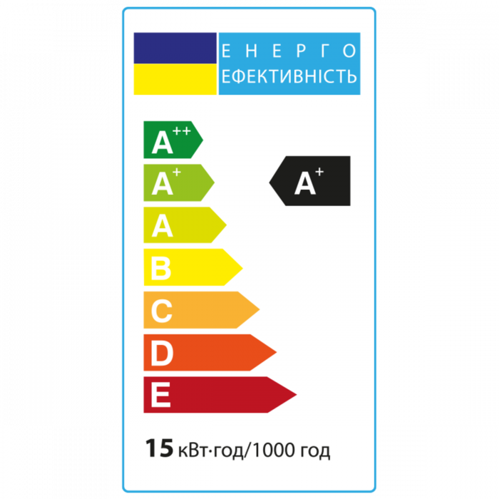 Світлодіодна лампа Vestum A65 15W 4100K 220V E27 1-VS-1101