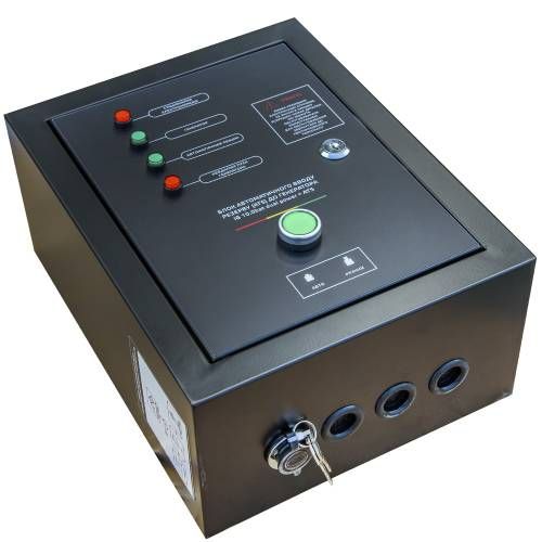 Генератор бензиновий інверторний Vitals IG 10.0bat dual power + ATS