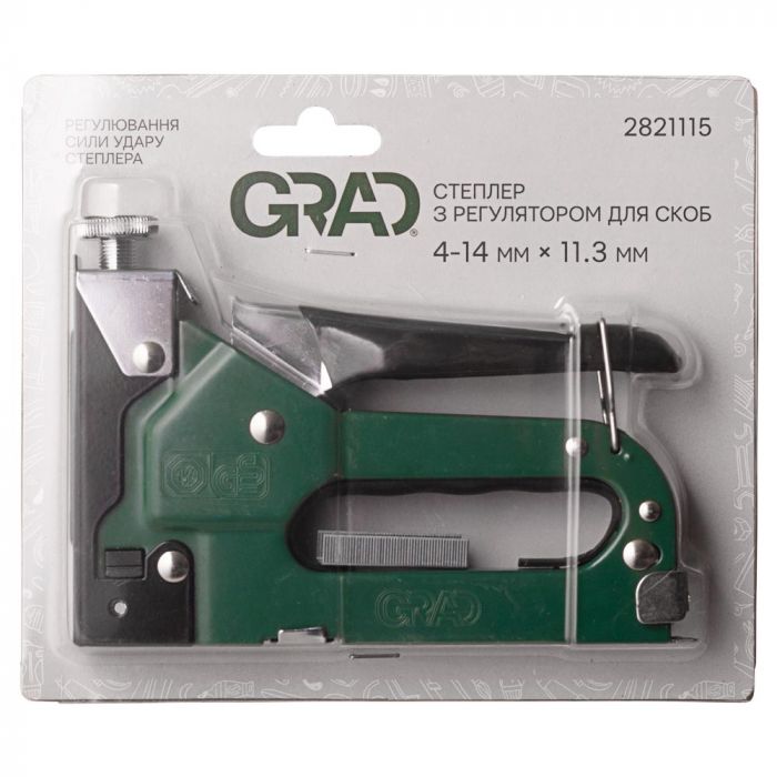 Степлер з регулятором для скоб 4-14мм (зелений) GRAD (2821115)