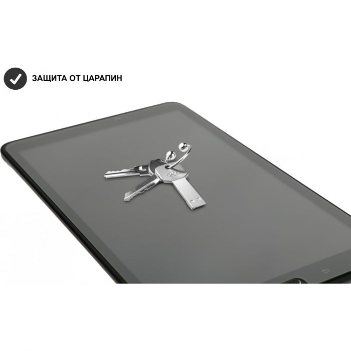 Захисне скло BeCover для Samsung Galaxy Tab S2 SM-T710/SM-T715 (700507)
