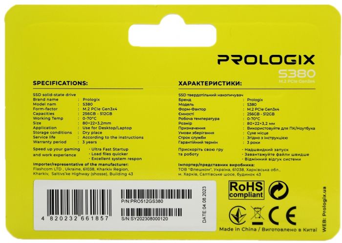 Накопичувач SSD  512GB Prologix S380 M.2 2280 PCIe 3.0 x4 NVMe 3D TLC (PRO512GS380)