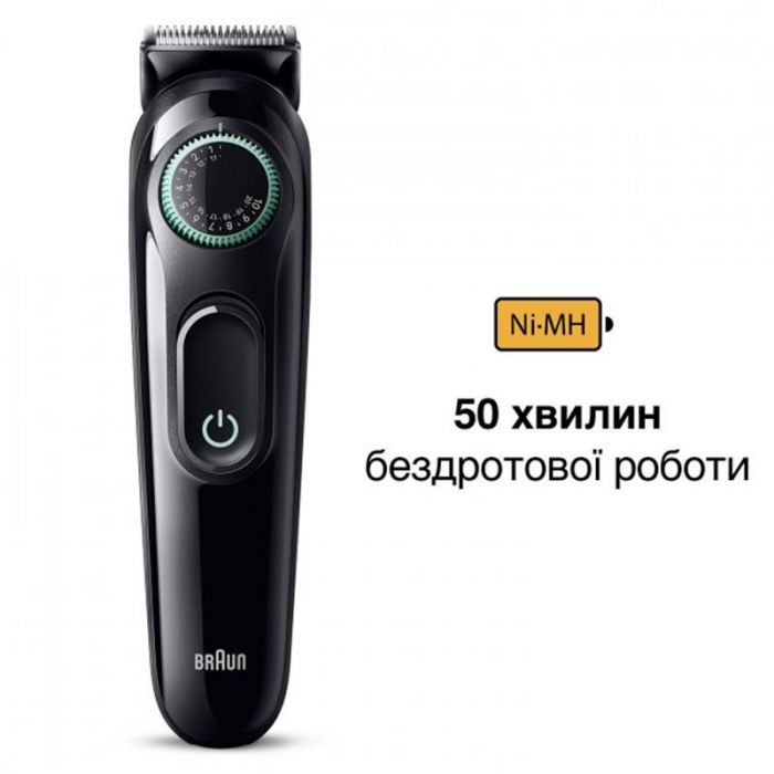 Тример Braun BT 3411