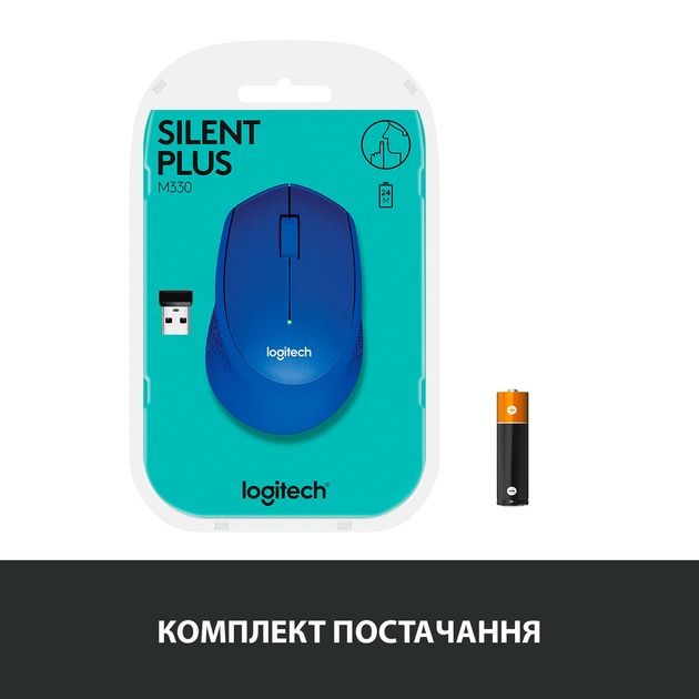 Миша бездротова Logitech M330 Silent Plus Blue (910-004910)