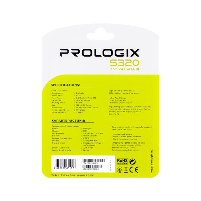 Накопичувач SSD  120GB Prologix S320 2.5" SATAIII 3D TLC (PRO120GS320)