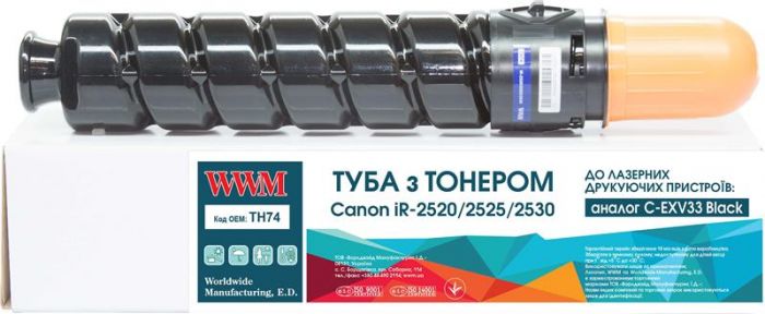 Картридж WWM (TH74) Canon iR-2520/2525/2530 Black (C-EXV33)