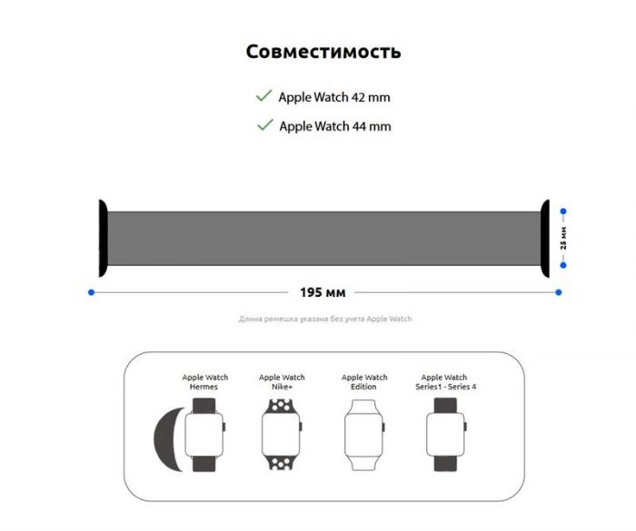 Ремінець Armorstandart Link Bracelet для Apple Watch 42mm/44mm Rose Gold (ARM54445)