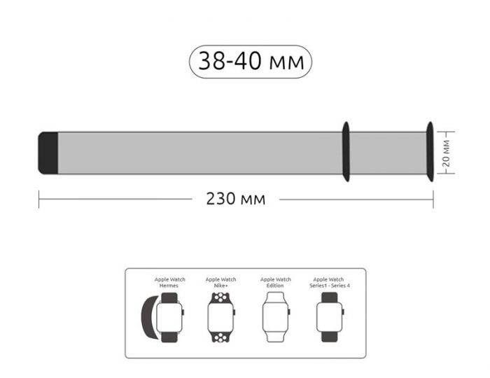 Ремінець Armorstandart Milanese Loop для Apple Watch 38mm/40mm Flowers Fuchsia (ARM52959)