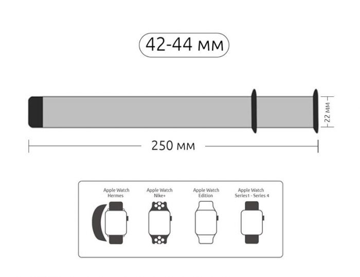 Ремінець Armorstandart Milanese Loop для Apple Watch 42mm/44mm Rainbow (ARM50698)