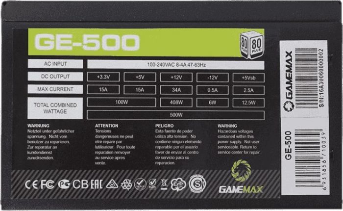Блок живлення GameMax GE-500 500W