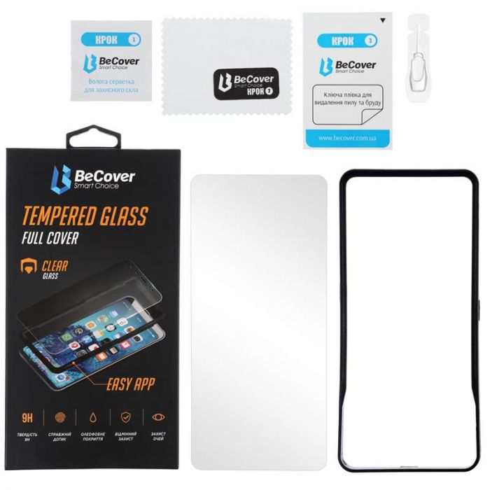 Захисне скло BeCover Premium Easy Installation для Samsung Galaxy M31s SM-M317 Clear (705467)
