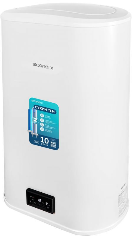 Водонагрівач Scandix WHSY 50-20 Водонагрівач Scandix WHSY 50-20