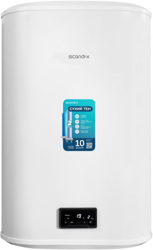 Водонагрівач Scandix WHSY 50-20 Водонагрівач Scandix WHSY 50-20
