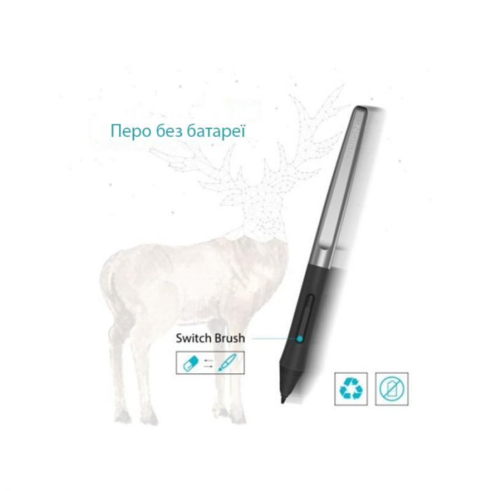 Перо Huion PW100 (H640P, H950P, H1060P) Перо Huion PW100 (H640P, H950P, H1060P)
