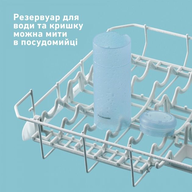 Іригатор Panasonic EW-DJ11-A520