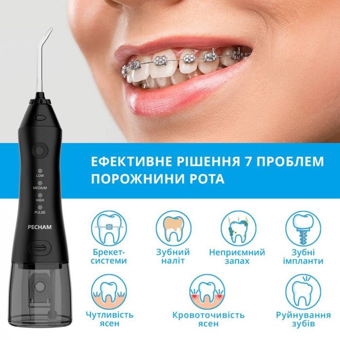 Іригатор Pecham Travel PC-1581 Black