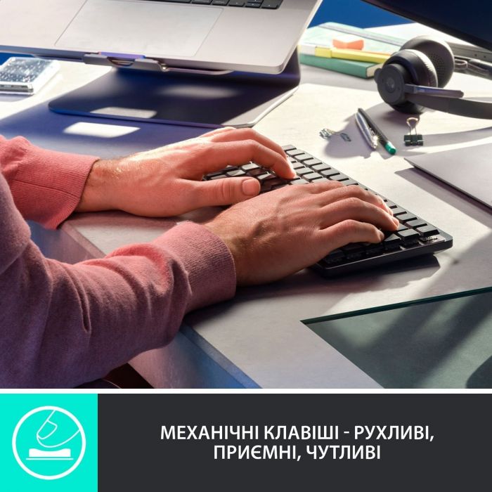 Клавiатура бездротова Logitech MX Mechanical Mini Bluetooth Illuminated Graphite (920-010782)