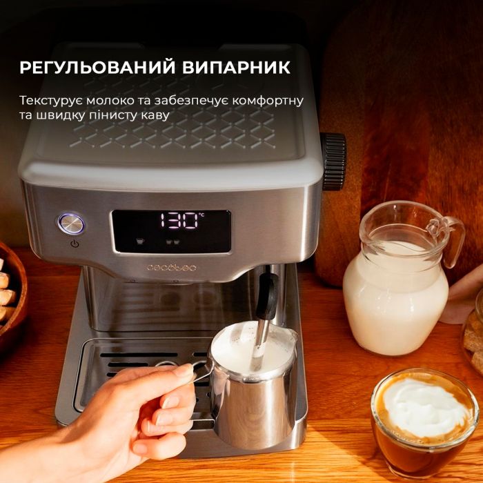 Кавоварка Cecotec  Power Espresso 20 Barista Compact (CCTC-01986)