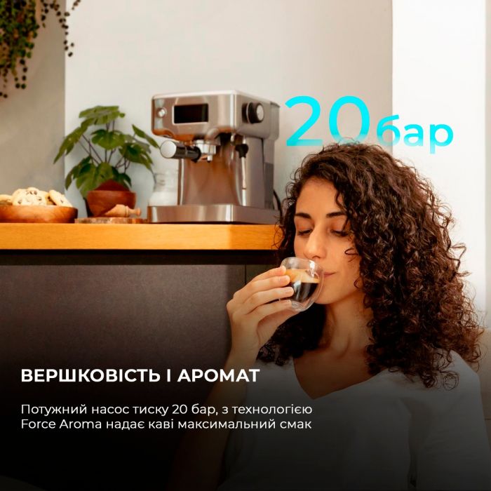 Кавоварка Cecotec  Power Espresso 20 Barista Compact (CCTC-01986)