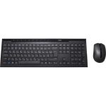 Комплект (клавіатура, миша) бездротовий Rapoo 8210M Wireless Black